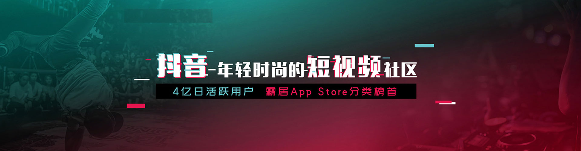 云冈sem竞价员